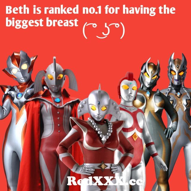 Ultraman Xxx