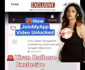 🥵Famous TV Actress Kiran Rathod New JoinMyApp Latest VIDEO UNLOCKED🔥Limits Crossed Longest Video Ever!! 🥵🔥 🔽 KiranRathod_NewVIDEO 🔽 from actress kiran rathod xxx